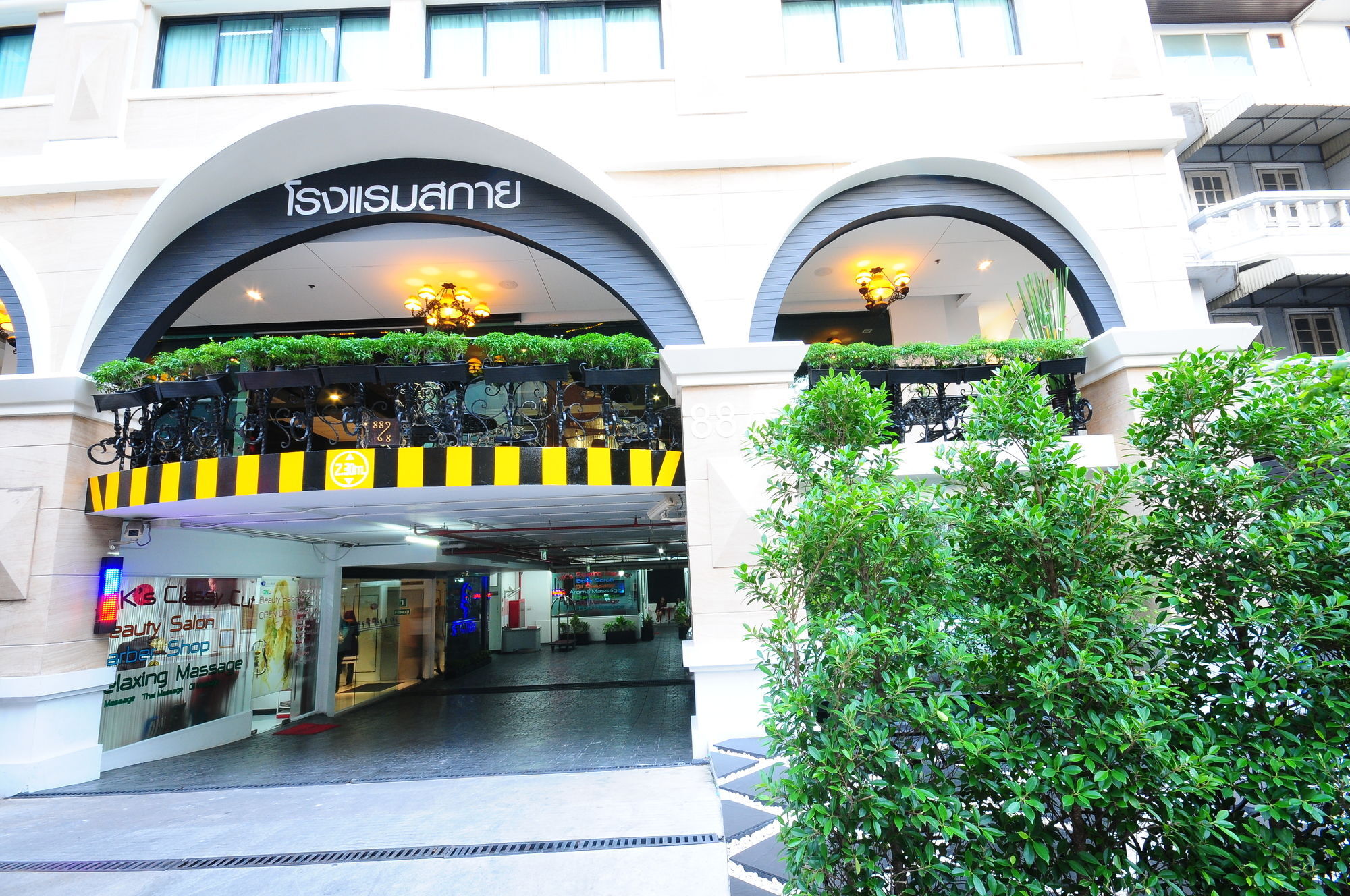 iCheck inn Skyy Sukhumvit 1 Bangkok Exteriör bild